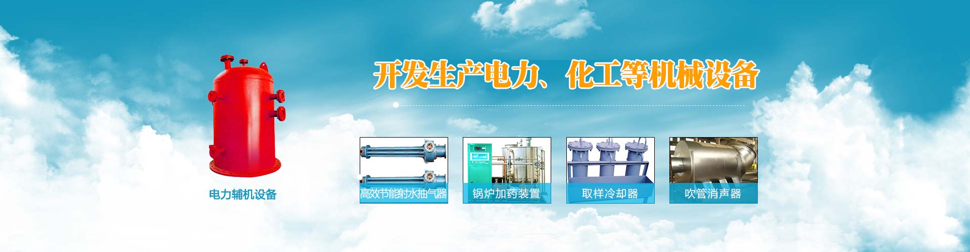 新鄉(xiāng)市中德精密鑄造有限公司 