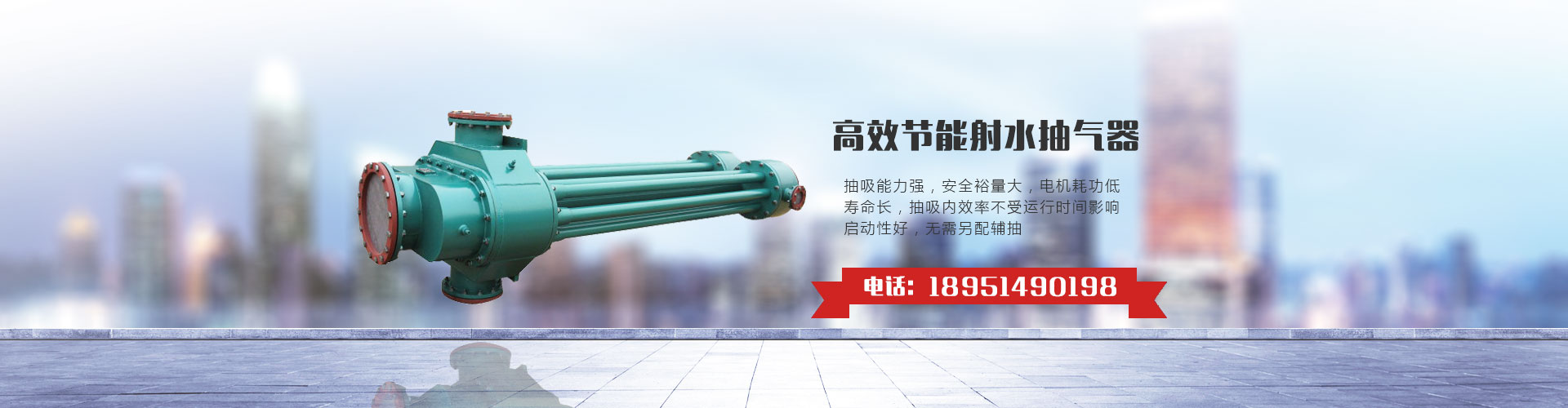 新鄉(xiāng)市中德精密鑄造有限公司 