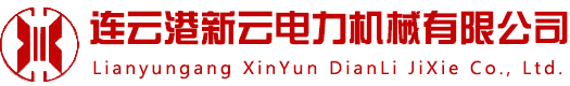 新鄉(xiāng)市中德精密鑄造有限公司 