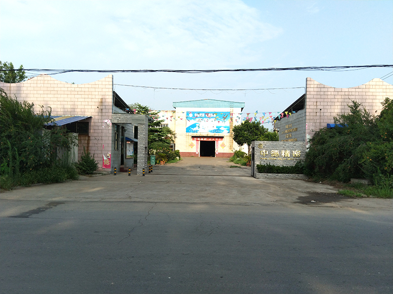 光、磨、研球板應(yīng)具備的性能